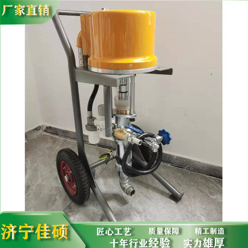 喷涂机GP2546气动无气喷漆机船厂专用油漆喷涂设备高压喷涂机
