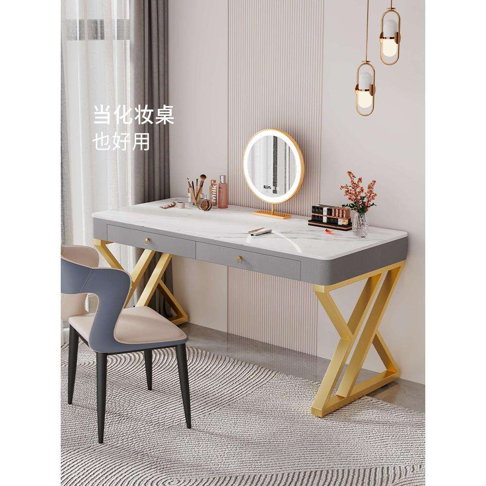 卧室工作台简约办公桌台式电脑桌椅组W*轻奢岩板书桌意式现代家用