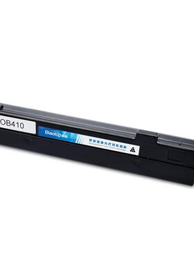 标拓B410墨粉盒适用OKI B410/420/430/440/MB460/MB470/480复印机