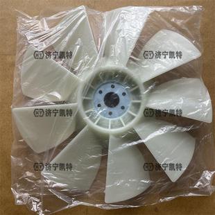210 625 220 7发动机冷却风扇600 7620 270 小松挖掘机PC200