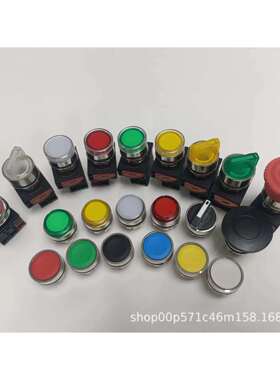 贺电 手柄选择按钮NSS22-S010 NSS22-S020 NSS22-S011 NSS22-S022