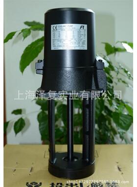 富士 泰拉尔 TERAL冷却泵 水泵 VKP085AF VKP085AK