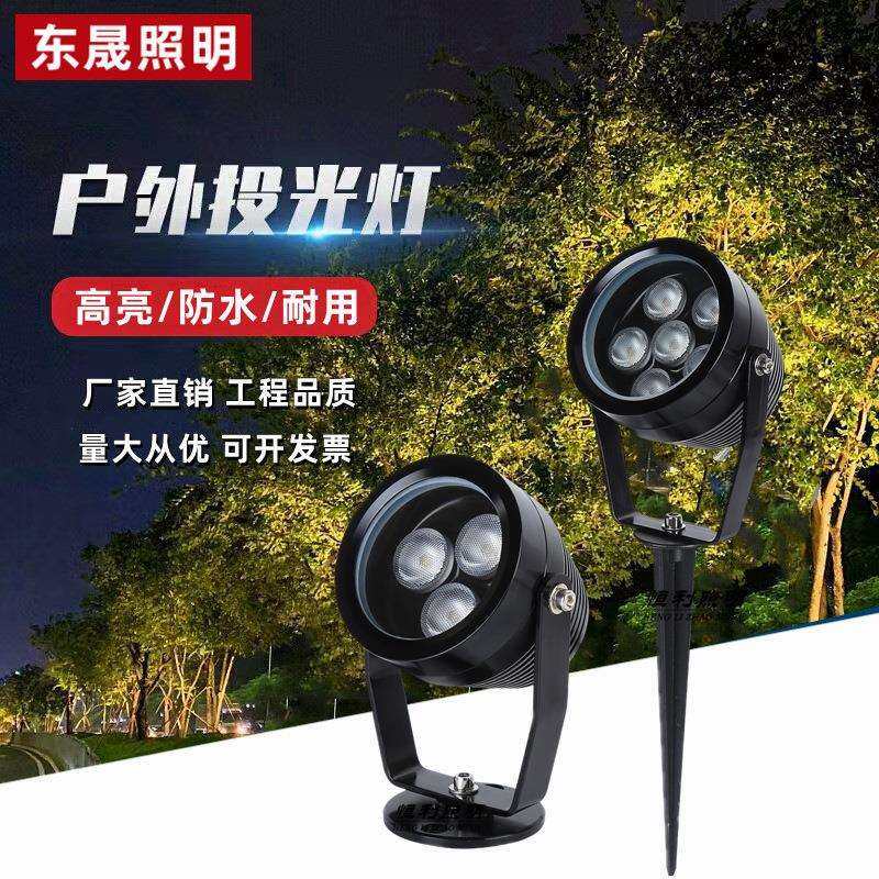 led户外防水圆形小射灯庭院景观鱼池金色射灯3W5W七彩照树小射灯,电子元器件市场,其它元器件,淘宝优惠券,粉丝福利购,淘宝优惠卷