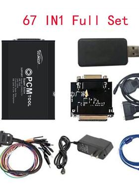 跨境PCMFLASH FLASH Bench V1.20 汽车 ECU 电脑编程工具一件代付