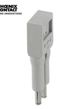 菲尼克斯 端子短接片 连接条 插拔式桥接件FBST 2-5-3025066-10