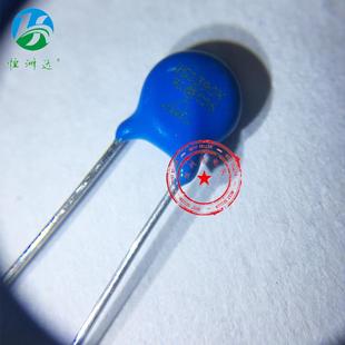 压敏电阻5D270K 05D270K