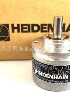 ROD1030 2500 ID682089-11/IRS360-2500-005海德汉原装旋转编码器