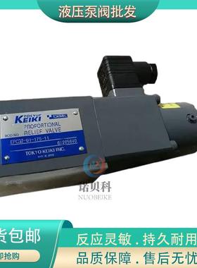 东京计器EPCG2-03-35/70/140/175/210-Y-13/11, EPCG2-01-175-11