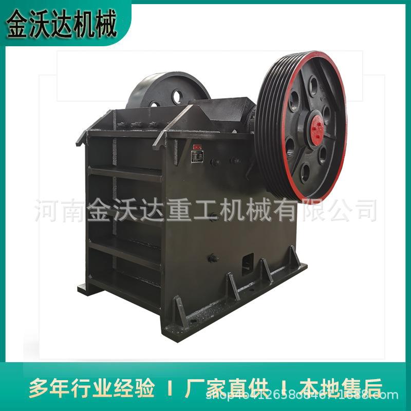岩石头白云石鄂式破碎机 水泥熟料砖瓦石块制砂机 大理石粉碎设备