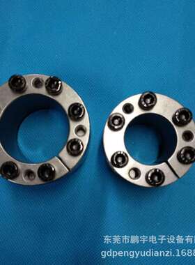 竞铭电镀配件 涨紧套/胀套Z3A-40*65/Z3A-30*55胀紧套