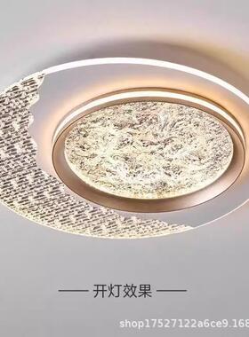 卧室吸顶灯现代欧式简约主卧2025新款创意灯具led房间轻奢感书房