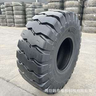 25耐磨型前进铲车轮胎26.5 风神AL368花纹50装 载机轮胎23.5