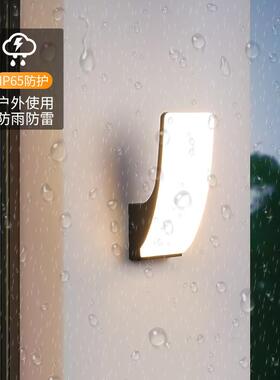 LED户外高亮壁灯室外现代极简防水门口露台庭院外墙灯照明灯跨境