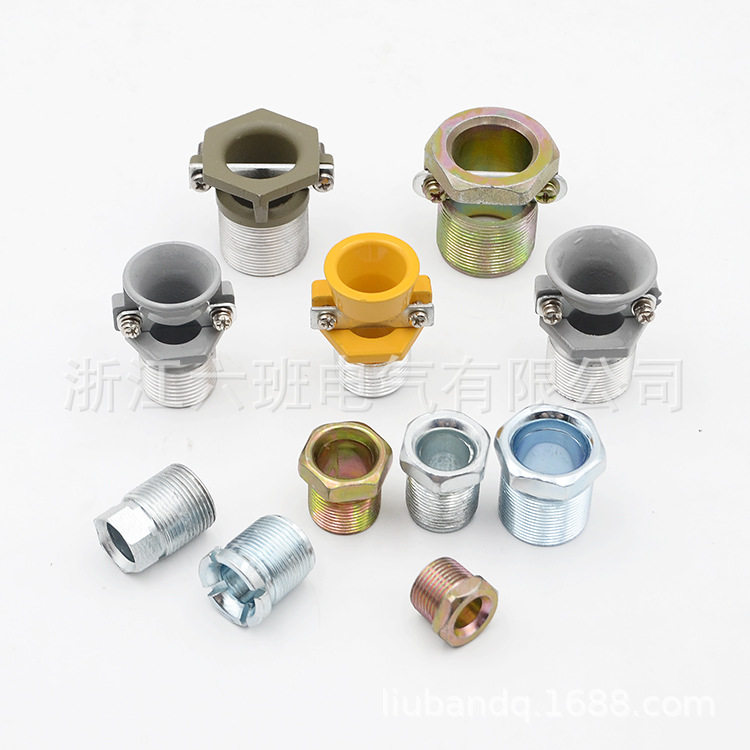 防爆喇叭口压紧螺母橡胶圈垫片堵片T型堵头直通节