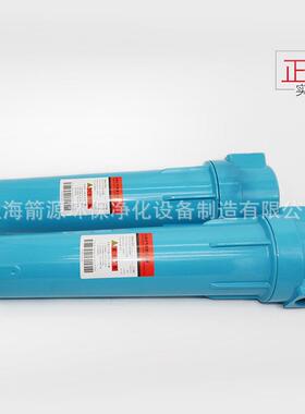 替海沃斯Q/P/S/C级-060 6立方冷干机压缩空气精密过滤器1.5寸接口