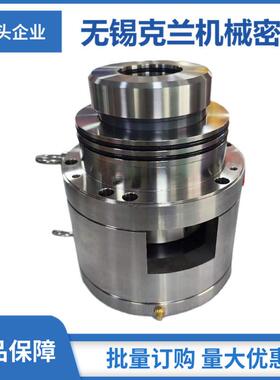 2VSF机械密封 WXKLLIGHNIN机械密封 吸收塔脱硫搅拌器机械密封