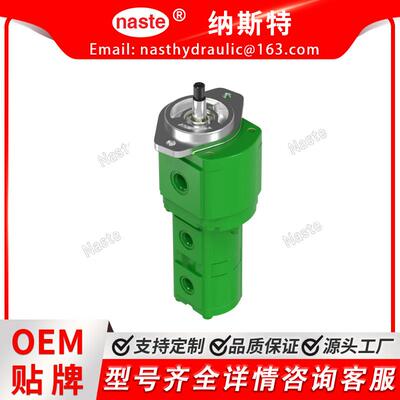 约翰迪尔串联液压外齿轮泵 RE60323