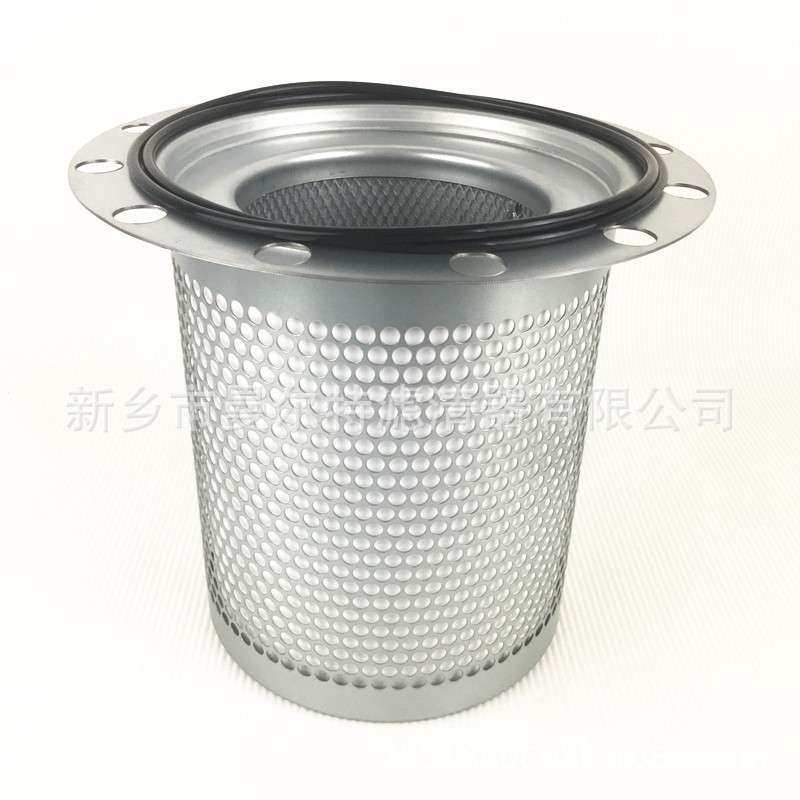 空压机LG-35/10G油分芯螺杆压缩机配件55400439600油气分离器芯