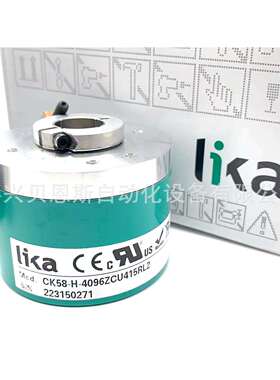I58-H-1000ZCU46RL2 2000 4096 3600 5000莱卡LIKA原装编码器