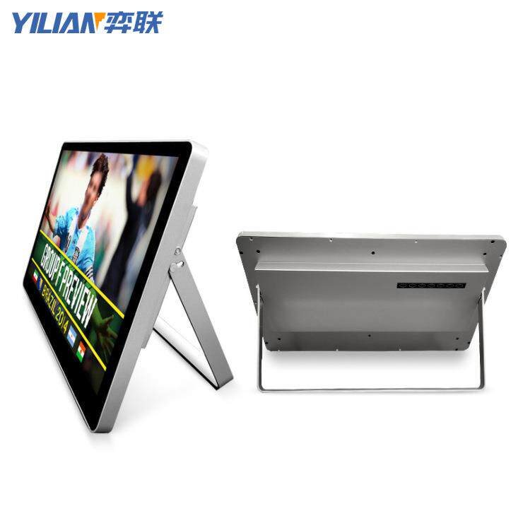15.6/17.3/21.5寸壁挂薄款广告机带脚撑支架桌面式广告屏