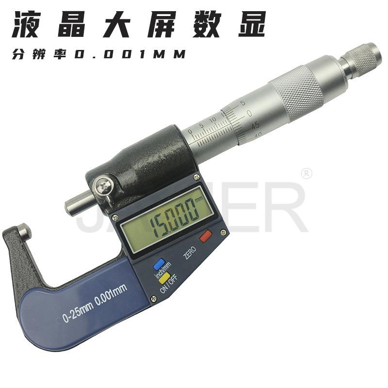 JAVIER0-25MM电子数显外径千分尺 双尖头双圆头微米千分尺