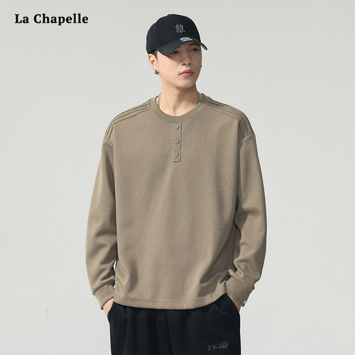 2025新款男长袖休闲简约T恤圆领