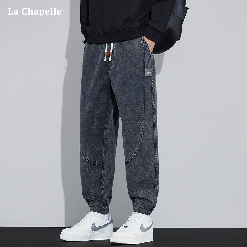 拉夏贝尔美式复古束脚休闲裤男秋冬宽松系绳松紧春季百搭裤子男款,男装,休闲裤,淘宝优惠券,粉丝福利购,淘宝优惠卷