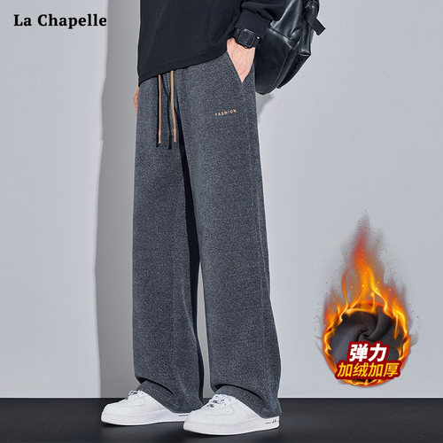 重磅博奥绒卫裤男士2025秋冬新款