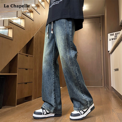 拉夏贝尔弯刀微喇牛仔裤子男秋冬