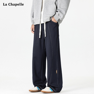 拉夏贝尔大码柳叶裆阔腿休闲裤男士秋冬加绒宽松直筒牛仔裤子男款