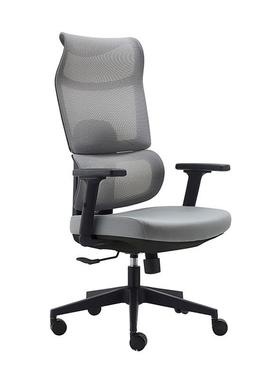 销售久坐舒适人体工学椅老板椅办公椅37545-A-529-3连体黑胶