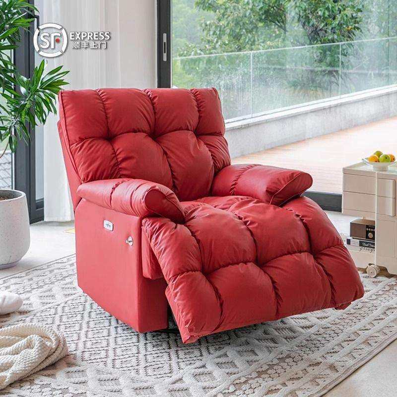 单人沙发电动摇摇椅客厅睡躺可家用云朵沙发椅可懒人沙发按摩功能