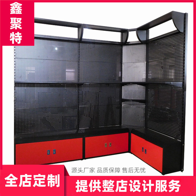 孔板洞洞板组合货架带灯箱带柜五金用品店面方孔挂钩展示架