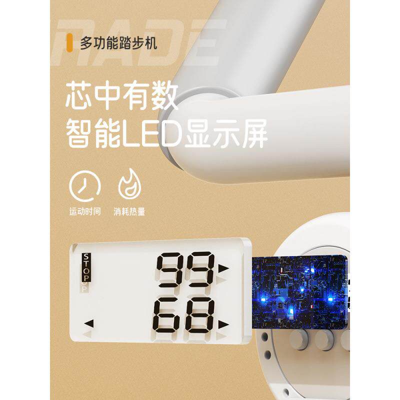 静音跑步机扶手踏步机家用静音原地登山脚踏小型运动健身器材