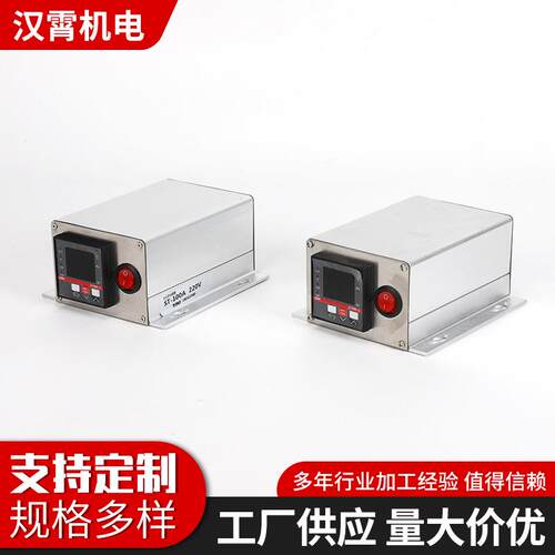SOOTIA硕田一体化可控硅负载温控箱负载恒温控制器远程监控温控箱