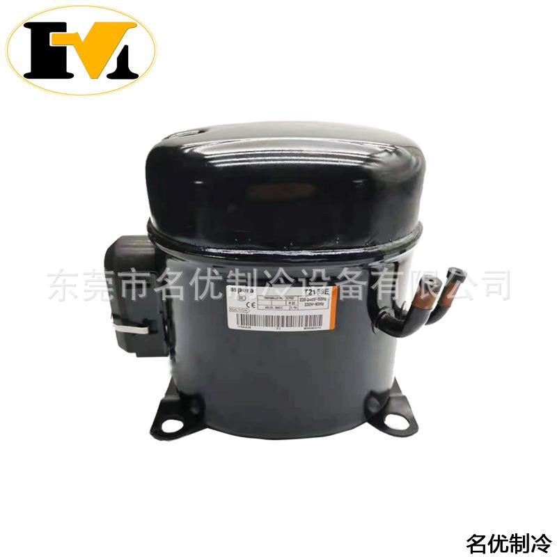 Embraco 恩布拉科压缩机 NT6217GKV NT6217GKV