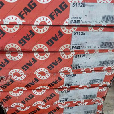 51128 德国轴承 51128 51126 51124 51122 51100 51101 51102 511