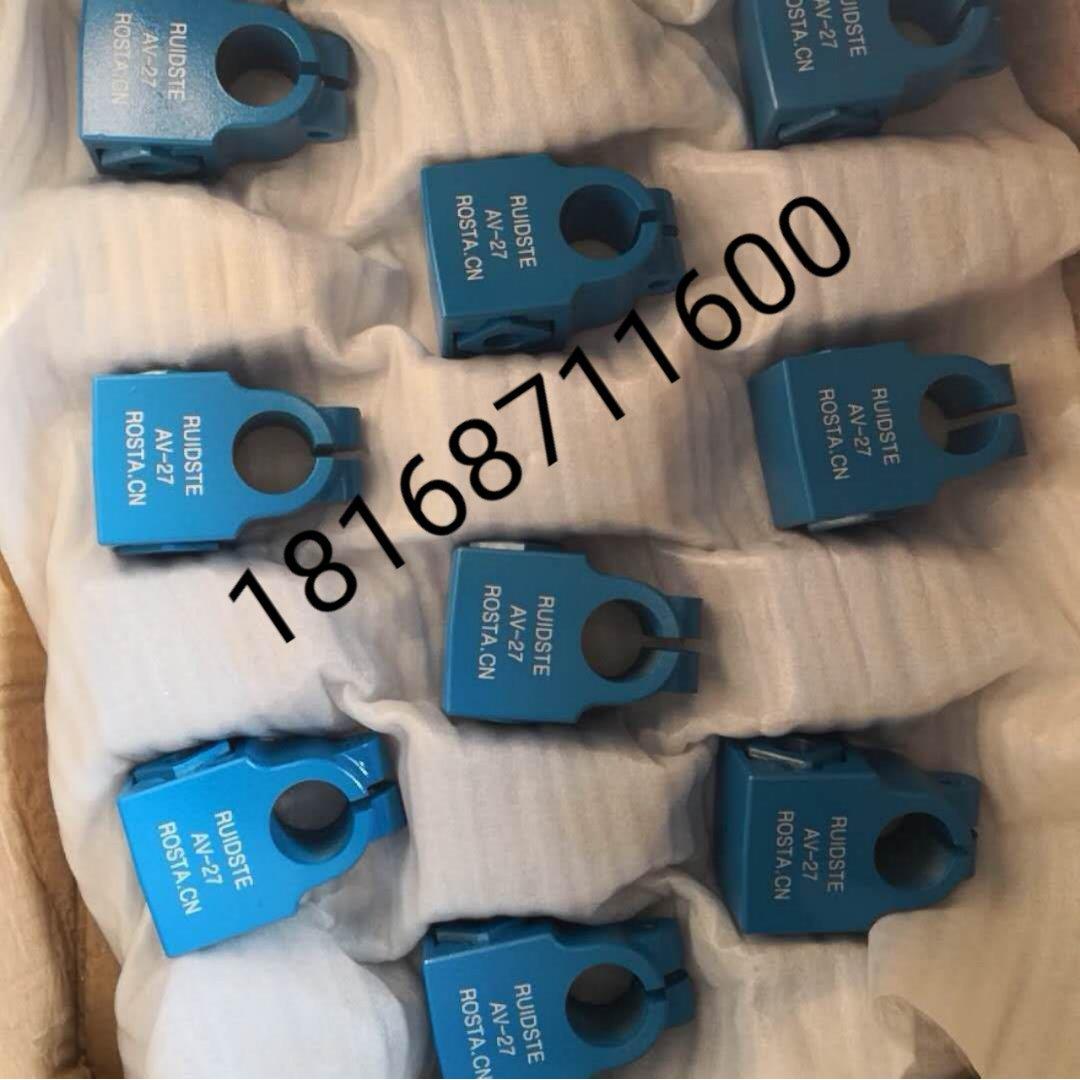 供应ROSTA橡胶弹性振动组件AR 27系列