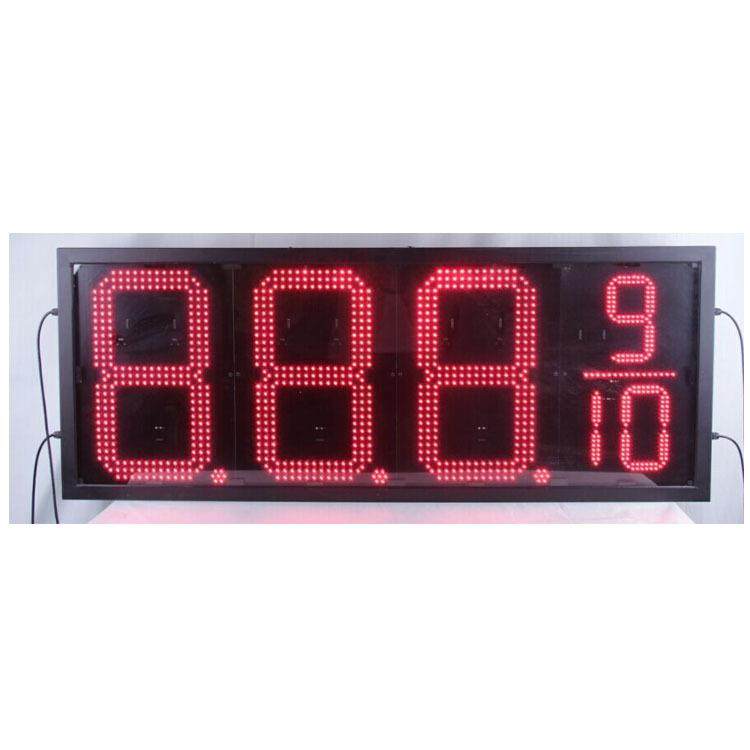 20寸红色8.888油价牌生产厂家加油站价格显示屏LED油价屏