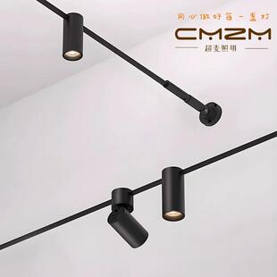 24v无主灯轨道射灯 天际线射灯4000k客厅一字壁灯落地灯