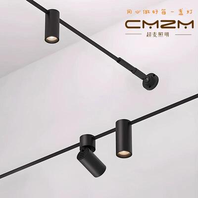 24v无主灯轨道射灯 天际线射灯4000k客厅一字壁灯落地灯