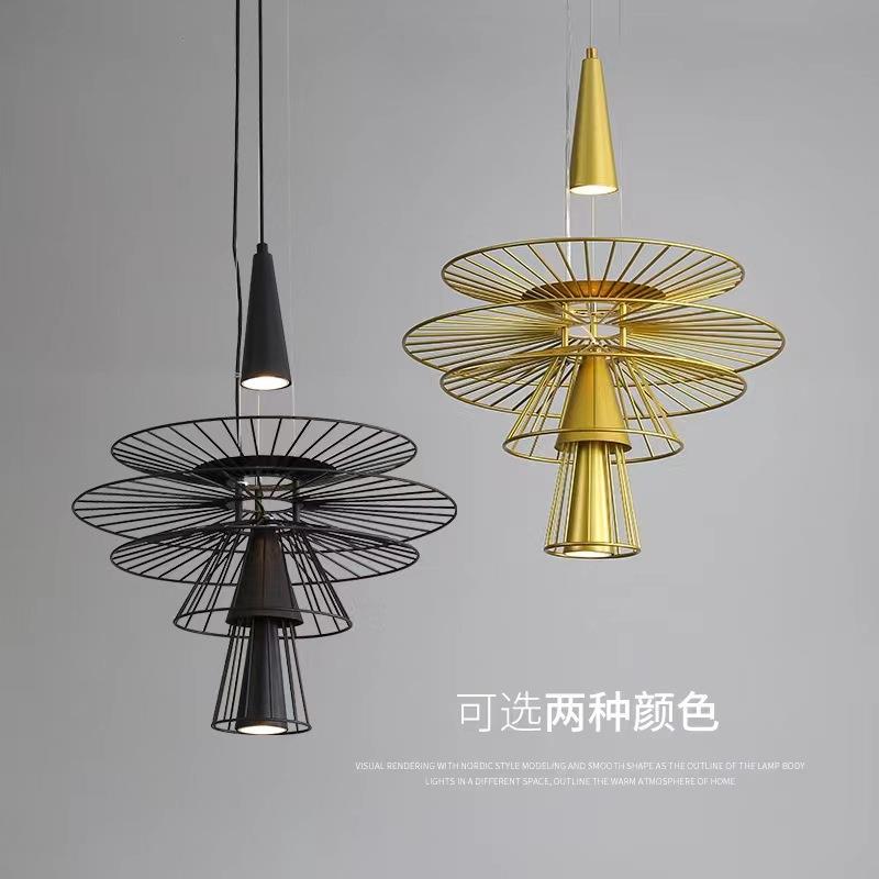 后现代简约餐厅吊灯中古设计师创意镂空飞碟前台商用工程吊线灯