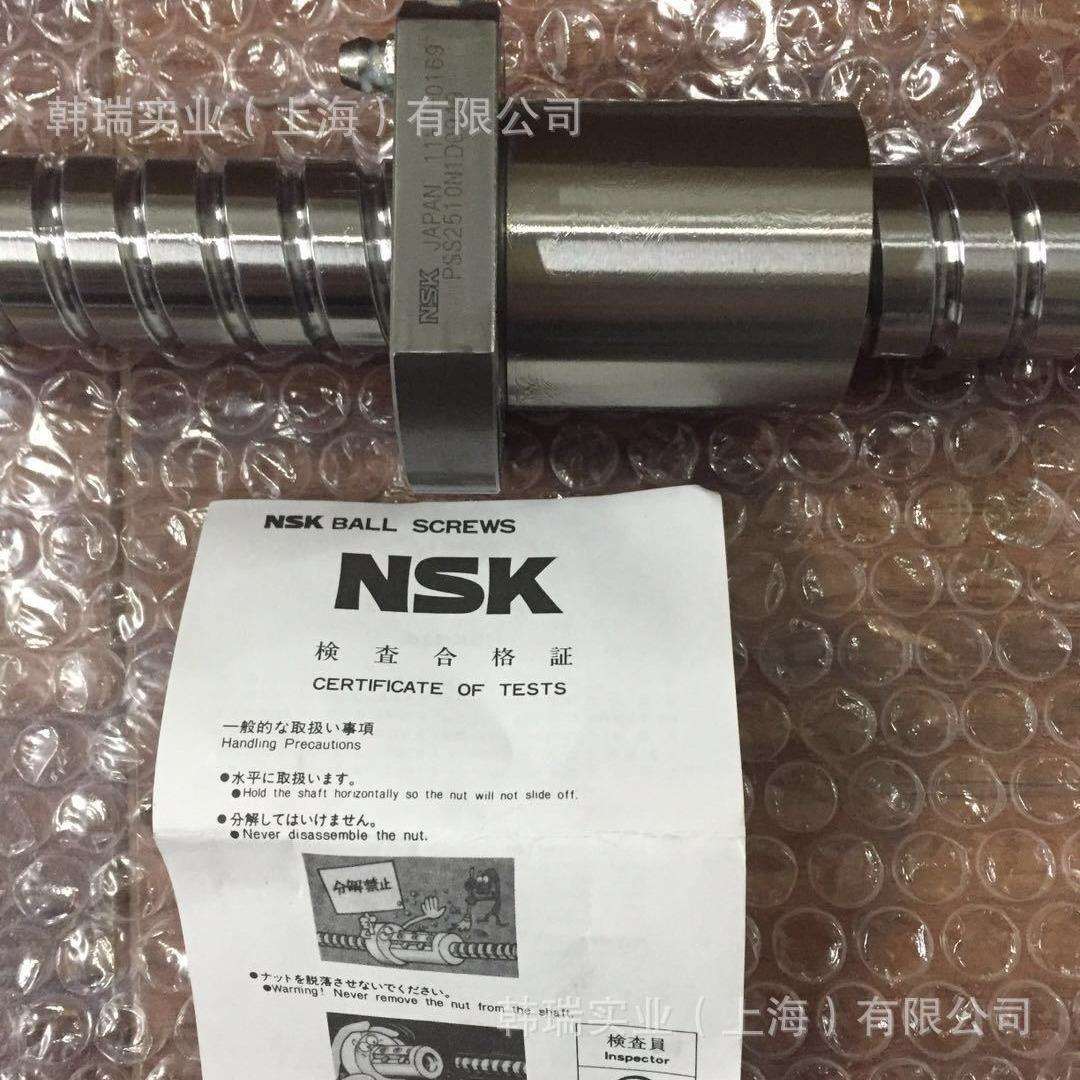 滚珠丝杠W1204FA-1P-C3Z5滚珠丝杆W1202FA-3P-C3Z5轴端完成品FA型