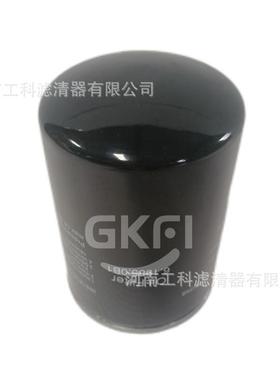 A04819974空压机油滤SH62171机油滤芯OF.8723油格2125MK2压缩机