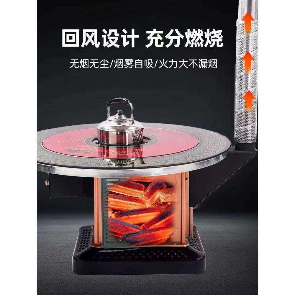 柴火炉灶新款取暖柴火炉取暖炉新款柴煤两用回风炉子烤火炉圆桌