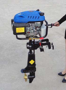 孙吴县船用汽油挂桨机推进器 小型渔船船外机 外挂机螺旋桨价钱