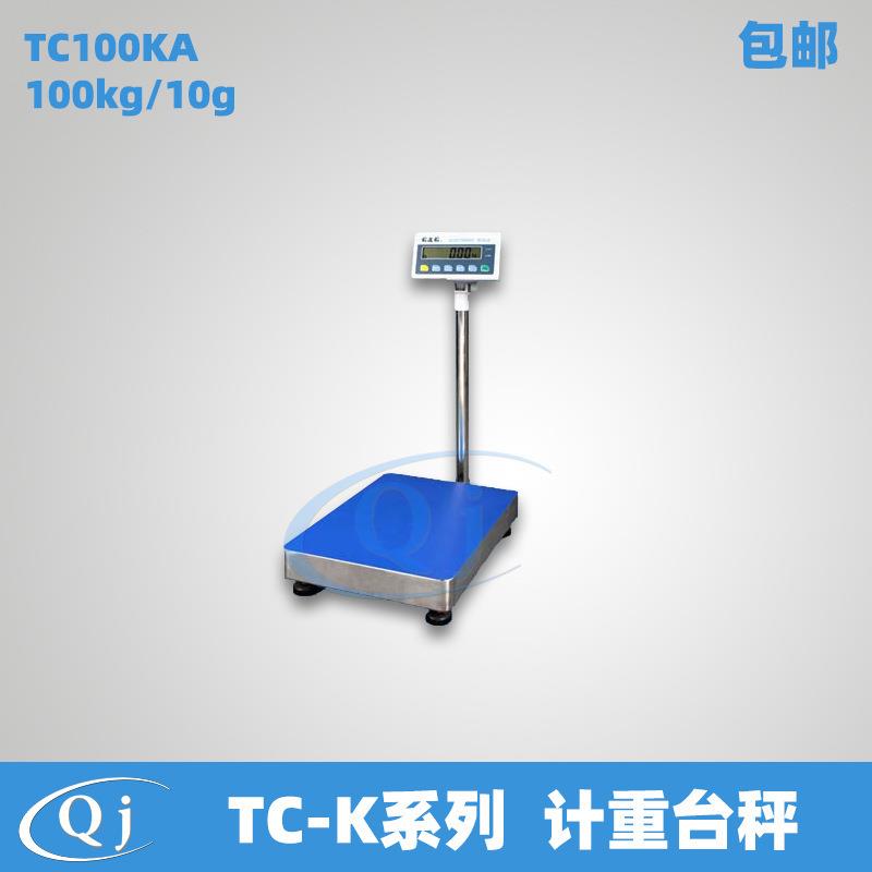 双杰G&G TC100KA 100kg/10g计重台秤 100公斤电子台秤钢管秤架10g