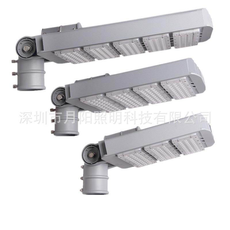 厂家供应 LED路灯外壳 模组路灯外壳250W 3030贴片铝基板透境