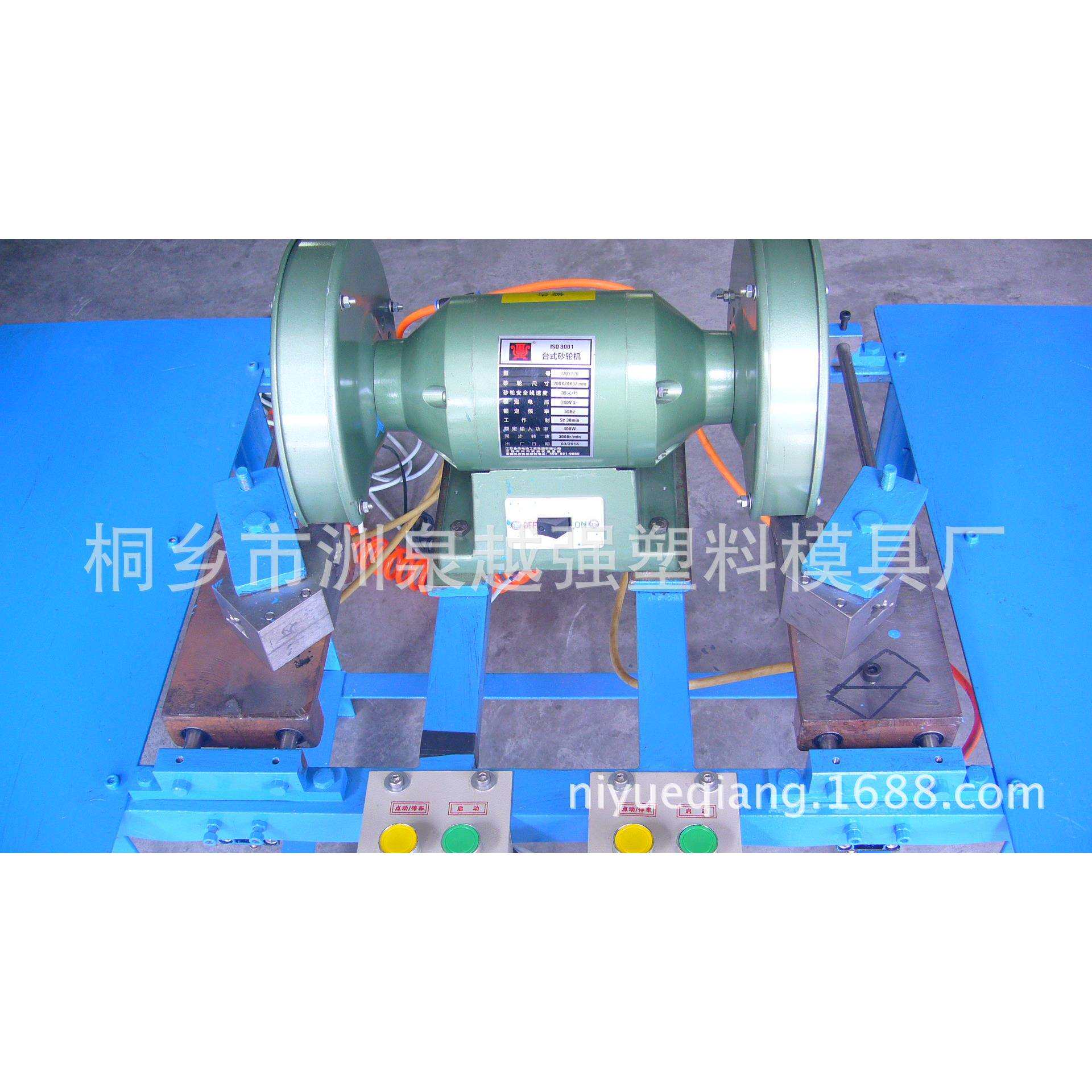 供应密封条 门封条切角机 45度手动切角机 塑料切角机
