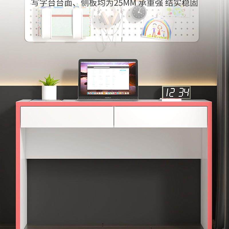 书桌写字台卧室带抽屉窄桌床边学习桌办公电脑桌长条桌省空间